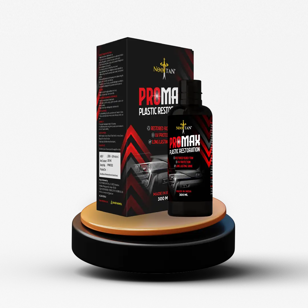 Pro Max
